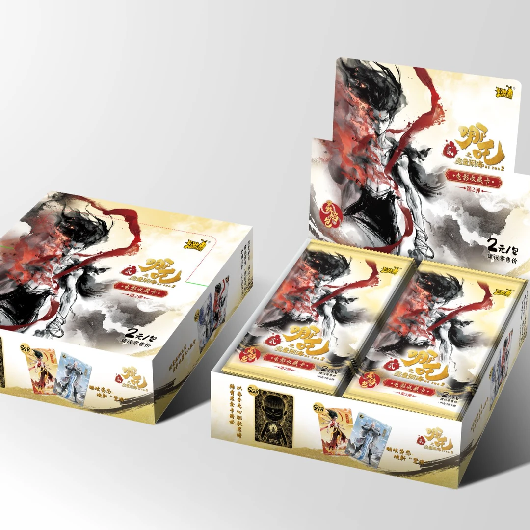 卡游【抓猪/抓大头】哪吒之魔童闹海电影收藏卡-灵焰包第二弹（代拆）