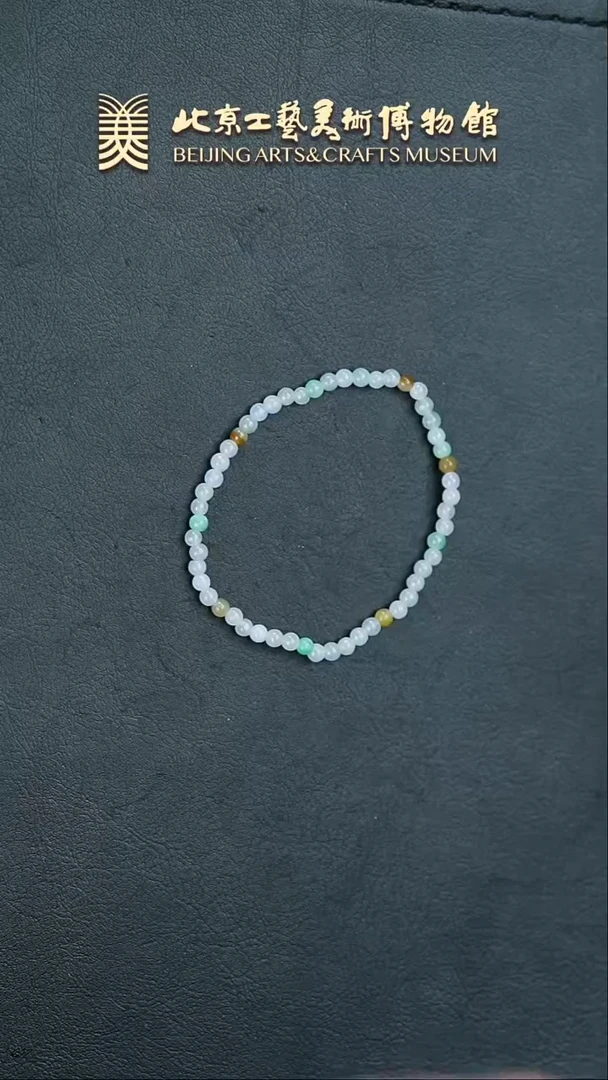 【闪购商品】翡翠手链未镶嵌B0212GMD743（多样性发货）手链