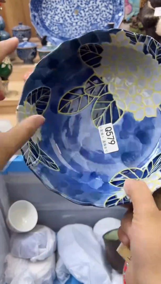 【闪购商品】瓷片579qqqqqqqqqqqq