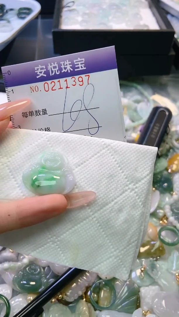 翡翠未镶嵌颈饰闪购0211397