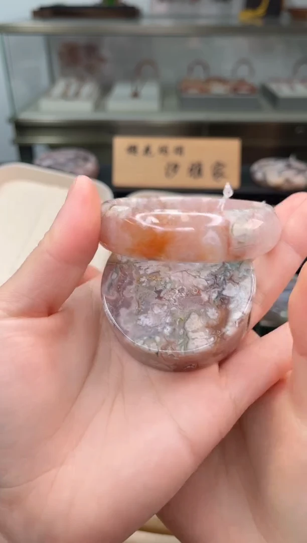 未镶嵌手镯石英质玉56圈口（赠品镯心）6751710