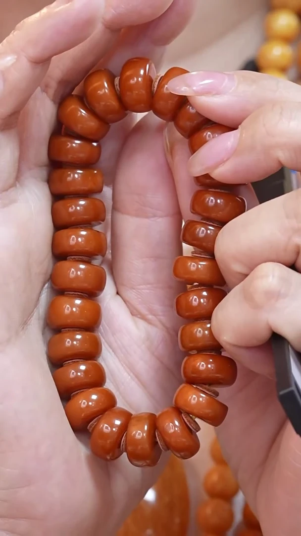 蜜蜡颈饰未镶嵌22-9794天然蜜蜡珠宝奇石云端妖孽全部保真