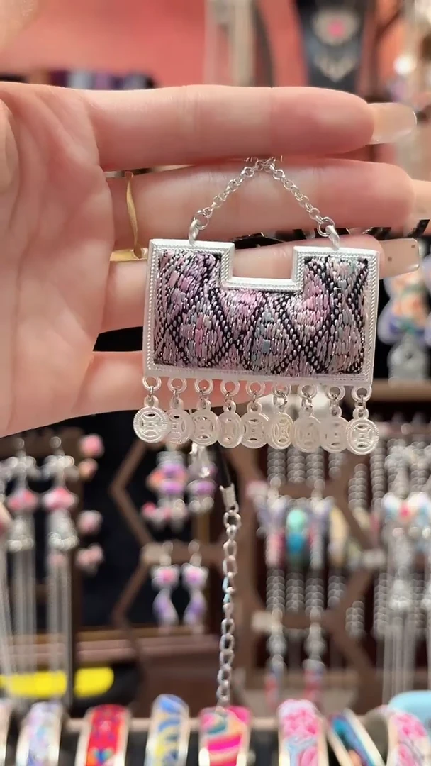 织绣 云织谣民族风精美饰品   157