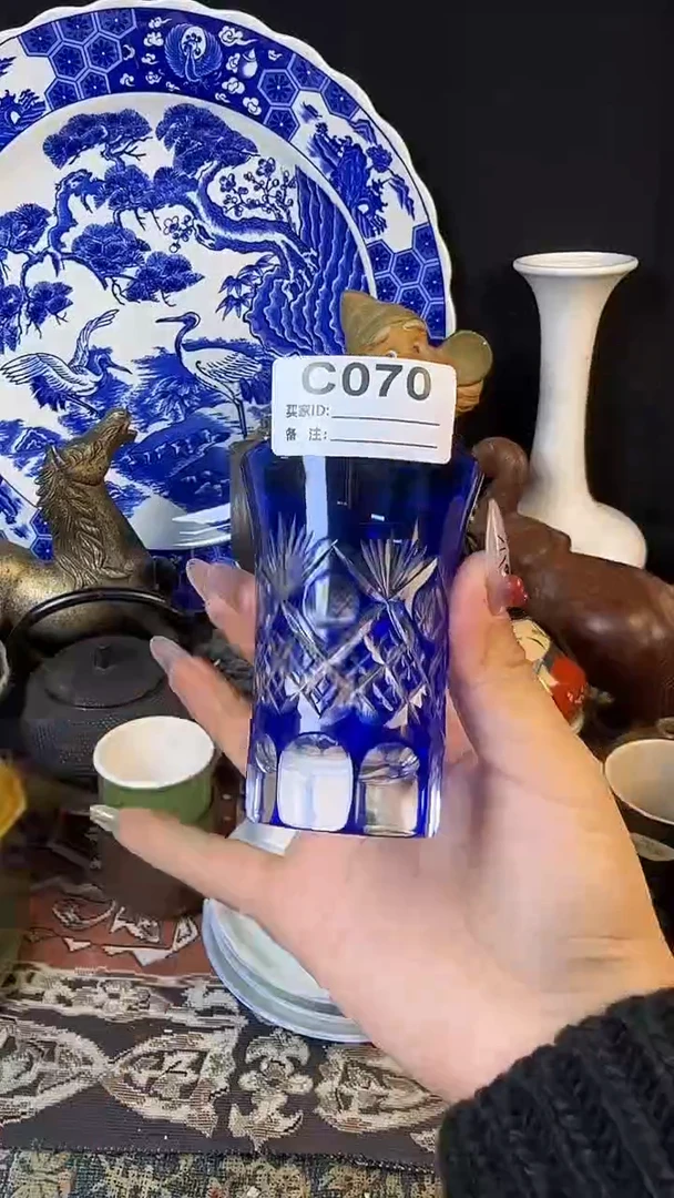 瓷片王*司瓷器c007