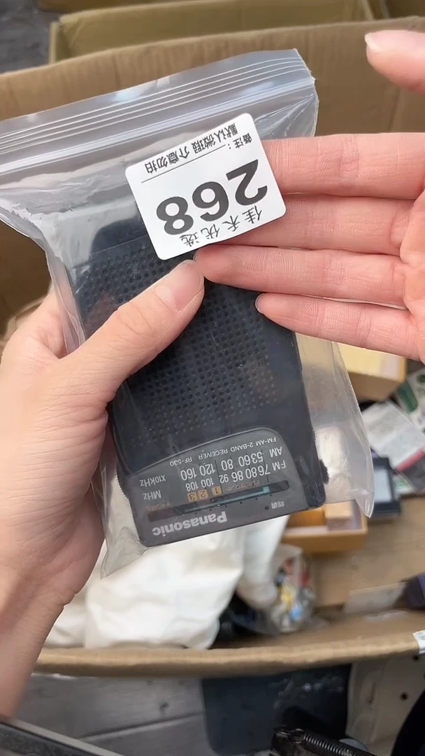 骁**下瓷器瓷器瓷器瓷器
