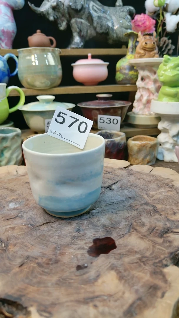 高温颜色釉窑变系列 微瑕