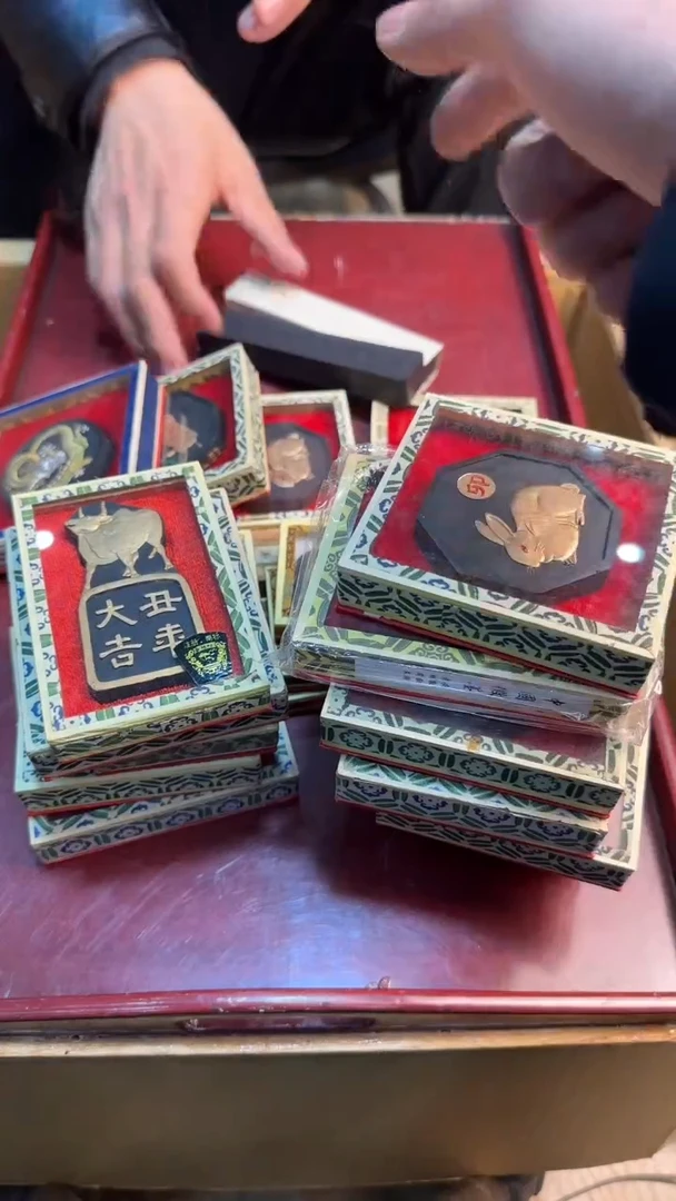 【闪购商品】茶盏8888888888    093