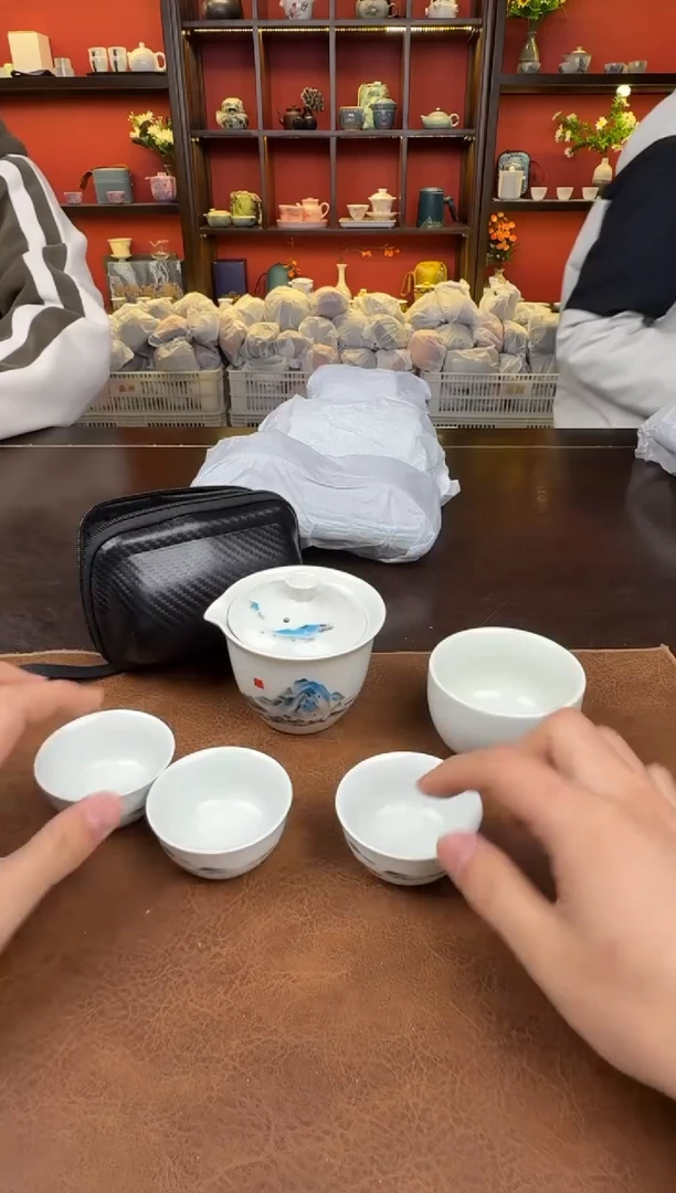 【闪购商品】蓝江山四杯11111111111111
