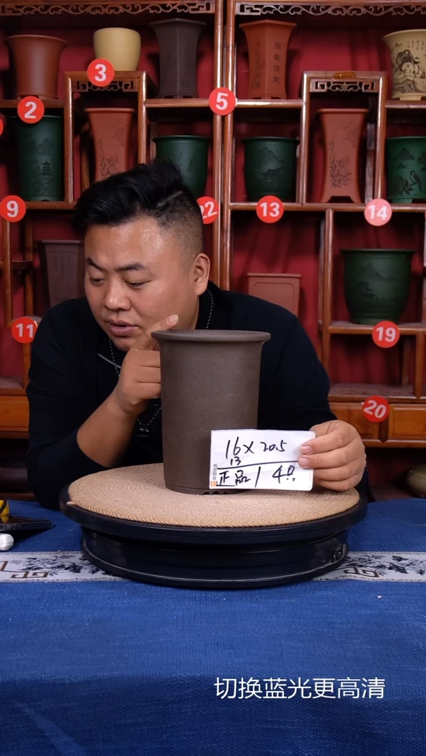 紫砂花盆11111111