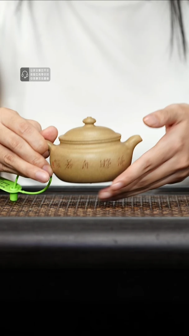 茶壶紫砂紫砂茶壶