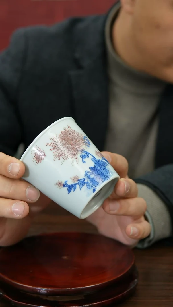 【闪购商品】020函夏非遗朱剑辉青花釉里红菊花主人杯