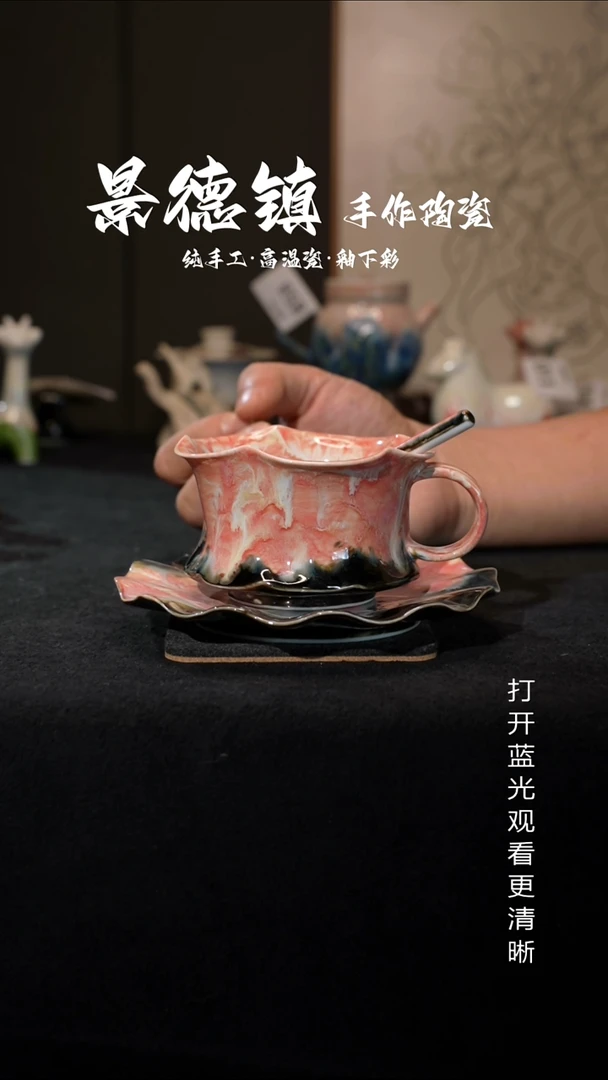 原创景德镇手工高温陶瓷065