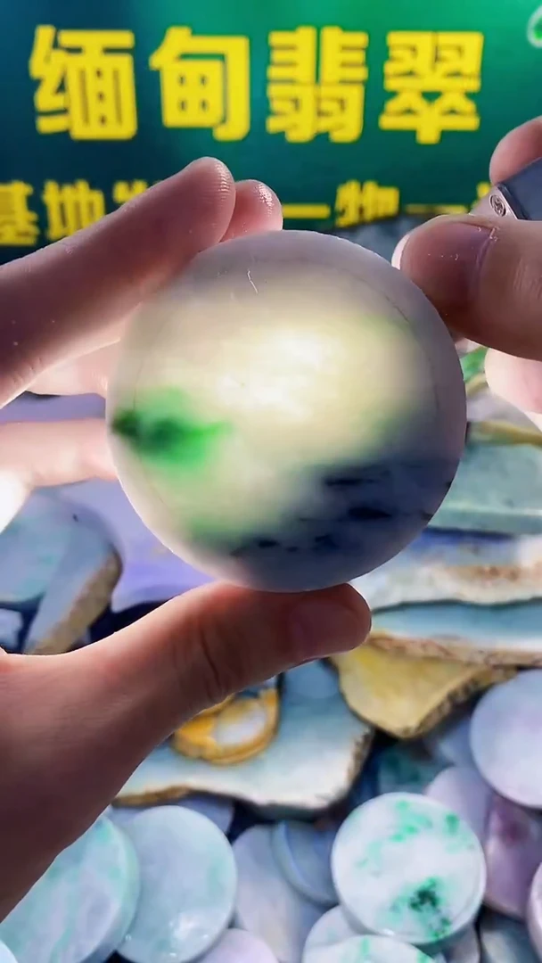 未镶嵌挂件翡翠翡翠裸石翡翠纯天然A货翡翠183