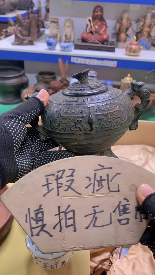 111111111111111111111111