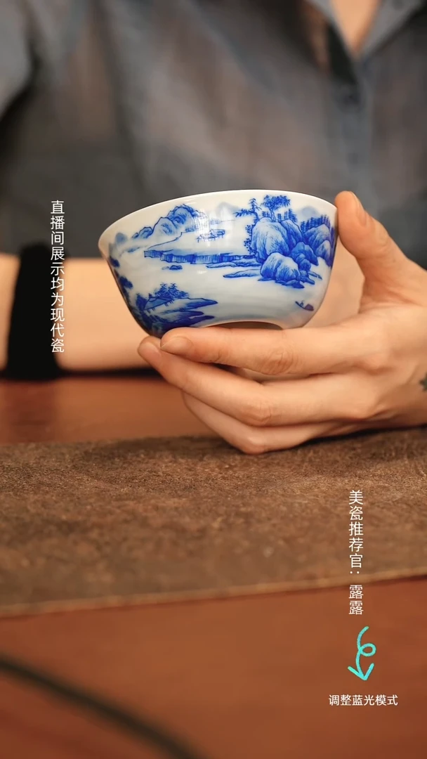 瓷瓷瓷瓷瓷瓷瓷瓷瓷瓷