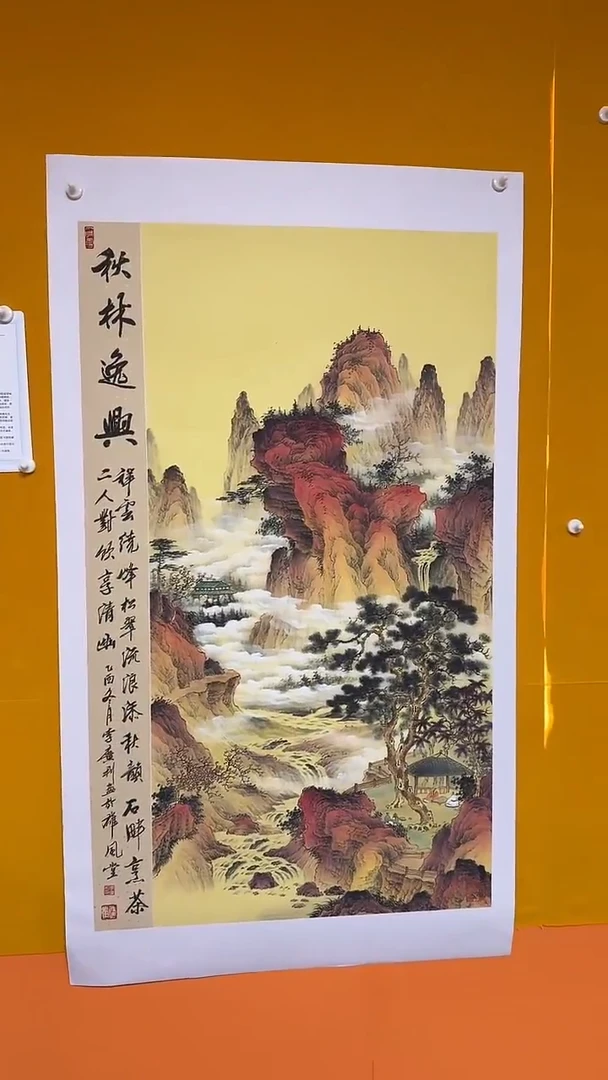 国画雄风堂书画作品