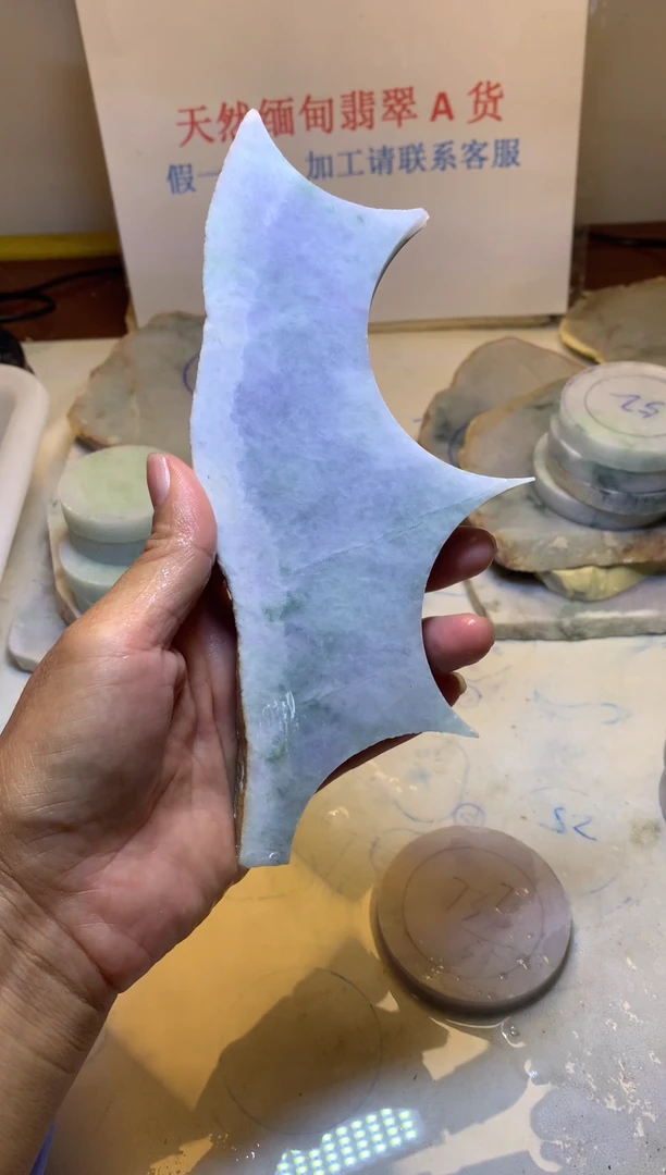 翡翠裸石翡翠原石