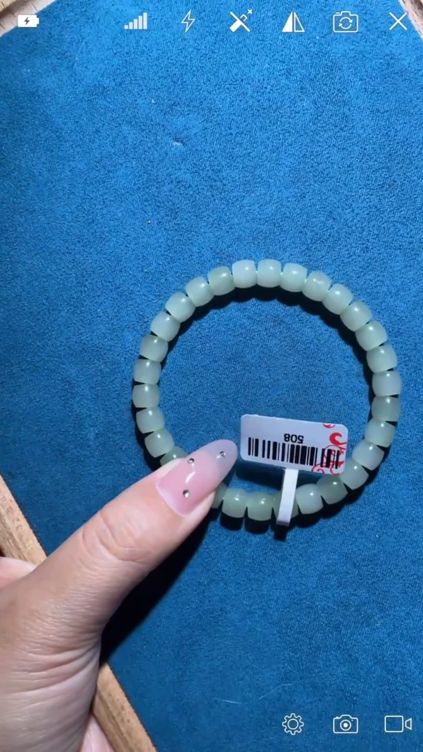 【闪购商品】和田玉BH508未镶嵌晴水 手串