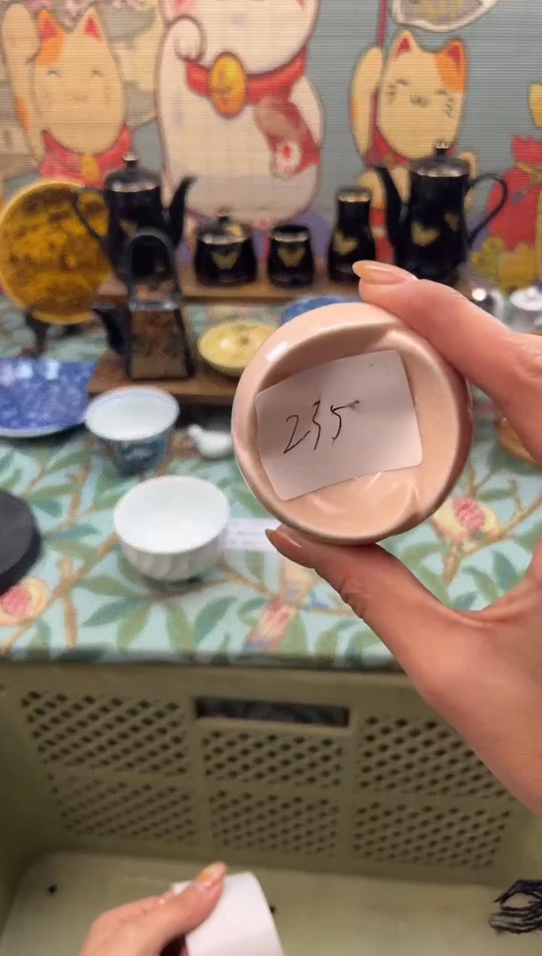 瓷片乐*麒    B235