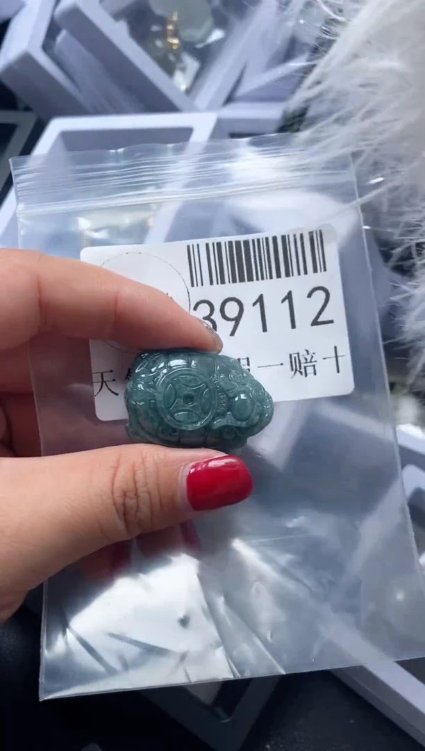 【闪购商品】翡翠吊坠(不含链)未镶嵌39112
