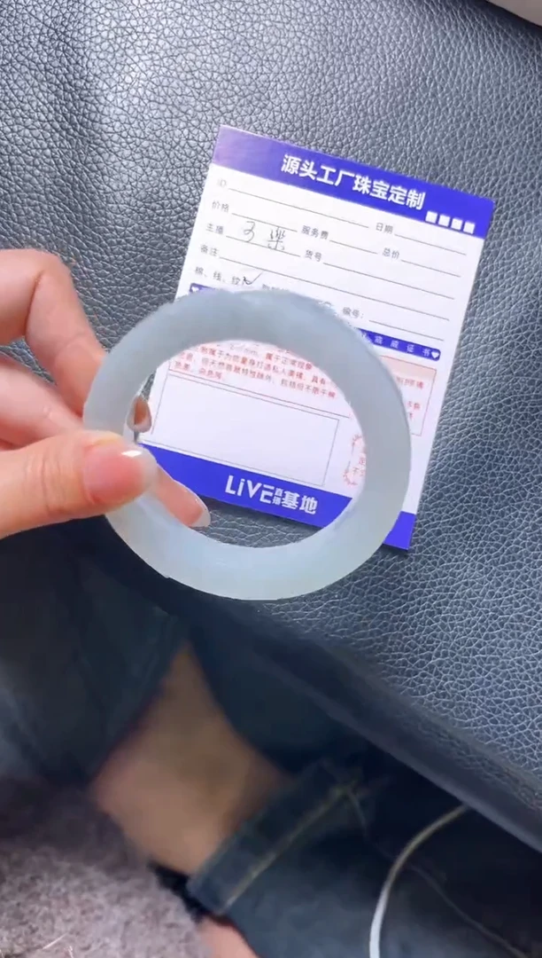 未镶嵌手镯定制翡翠淘**泡定制不退不换