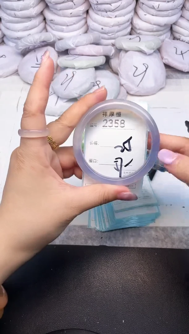 玛瑙/玉髓手镯未镶嵌2358