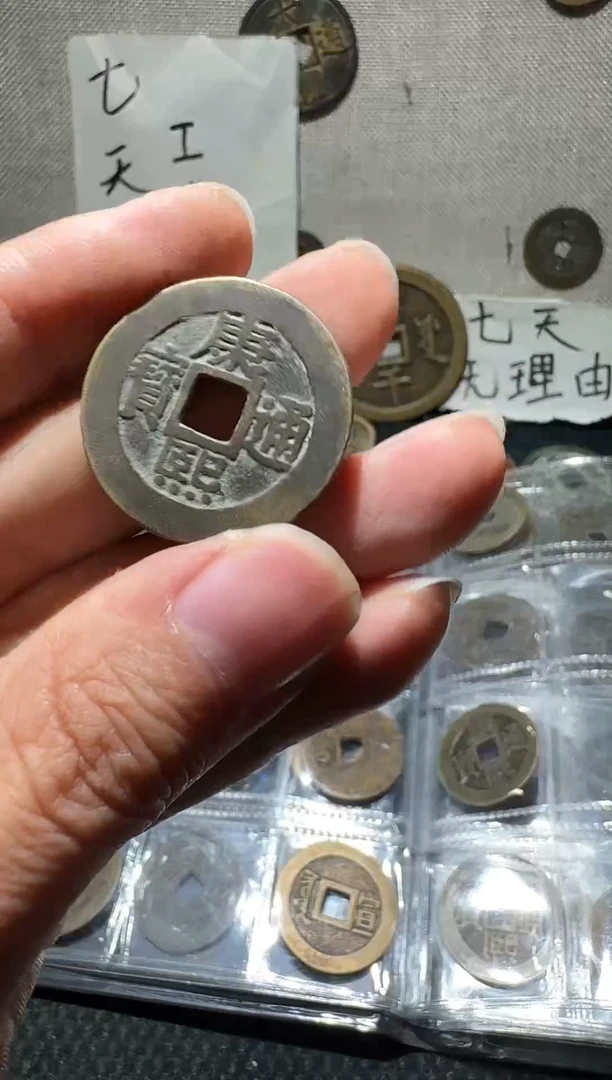 老李老李 手机工艺品挂件147