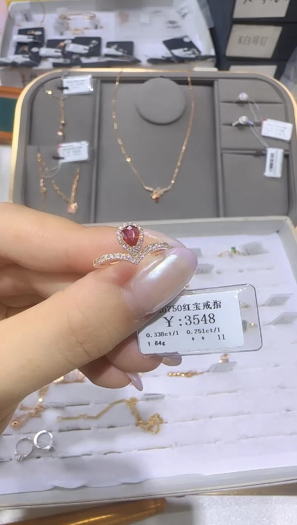 18K金镶嵌戒指/指环钻石18K金戒指2945