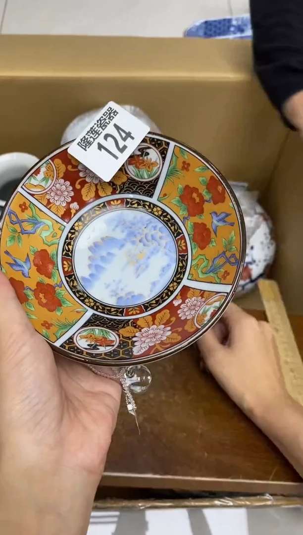 瓷片隆莲瓷器欢迎大家