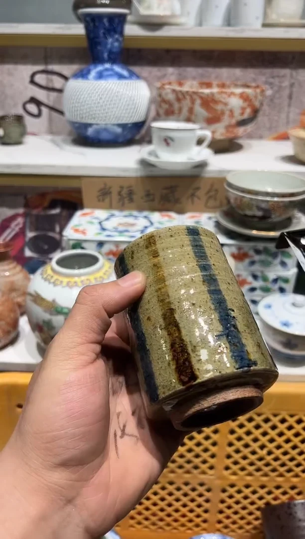 紫砂1默认微瑕满19.8包邮完美主义者慎拍