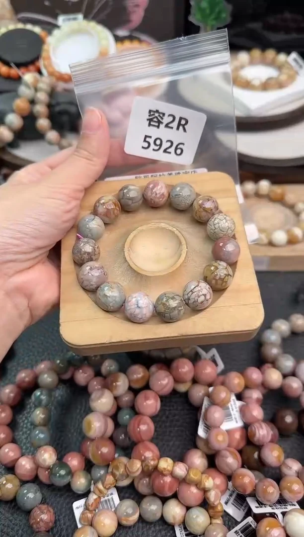 未镶嵌手链石英质玉C***Y2R5926