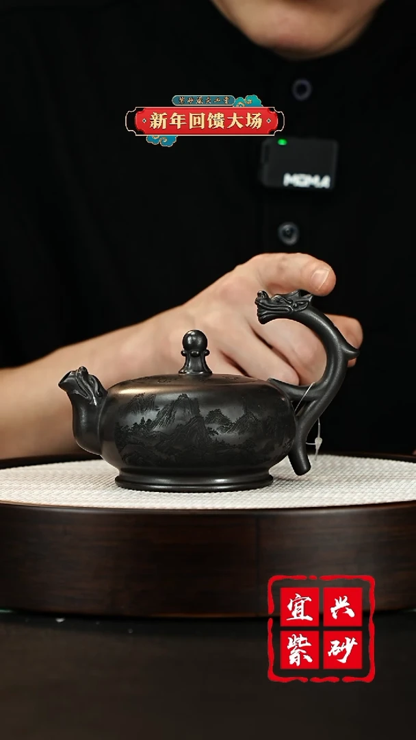 【闪购商品】紫砂茶壶宜兴紫砂壶