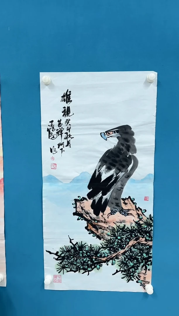 国画 9.25-珍品-三尺-38不带国检证书