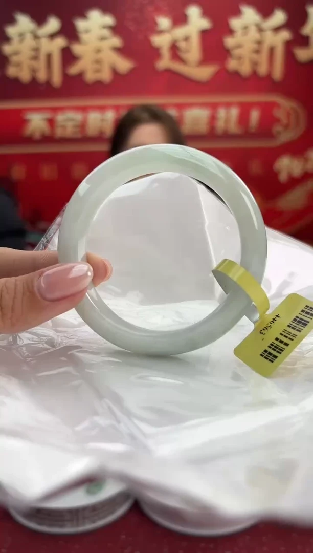 【闪购商品】翡翠手镯未镶嵌17手镯