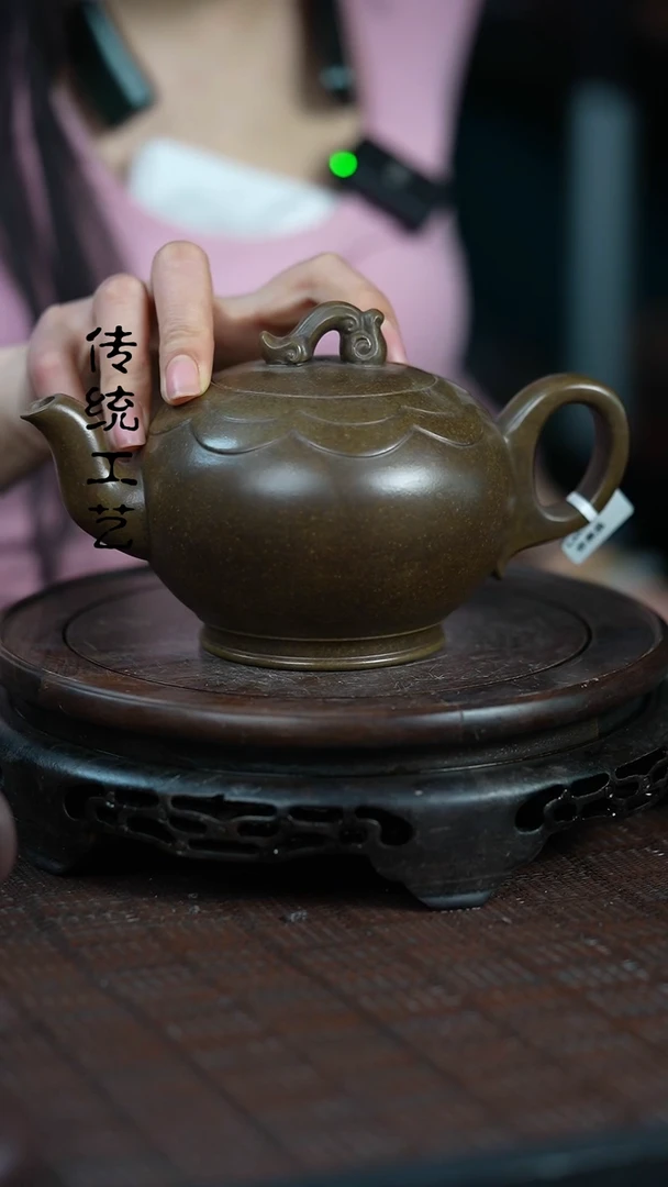 【闪购商品】紫砂茶壶原矿全手12