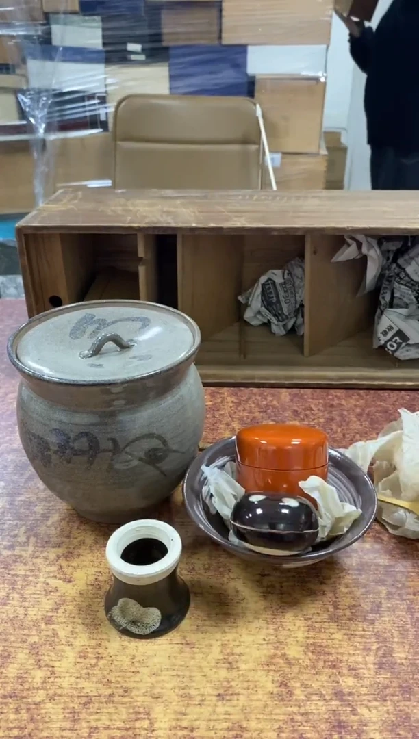 瓷片285小林轩欢迎您