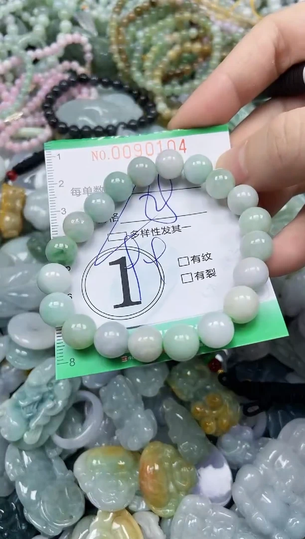 颈饰未镶嵌翡翠闪购0090104多样性发其一