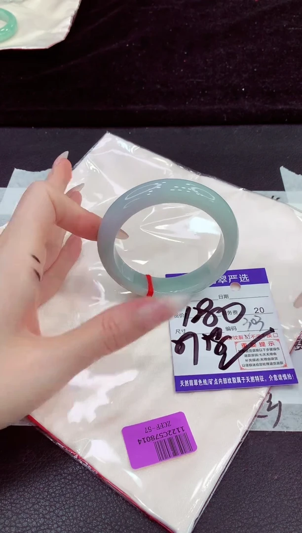 未镶嵌手镯翡翠111111111