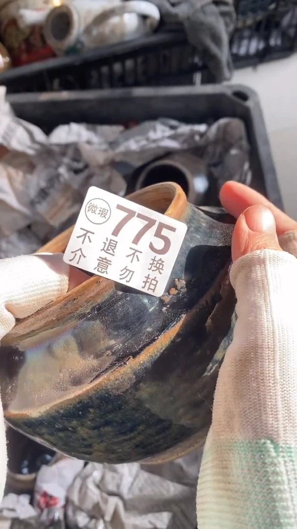 陶瓷喃**语否认他欢迎您就