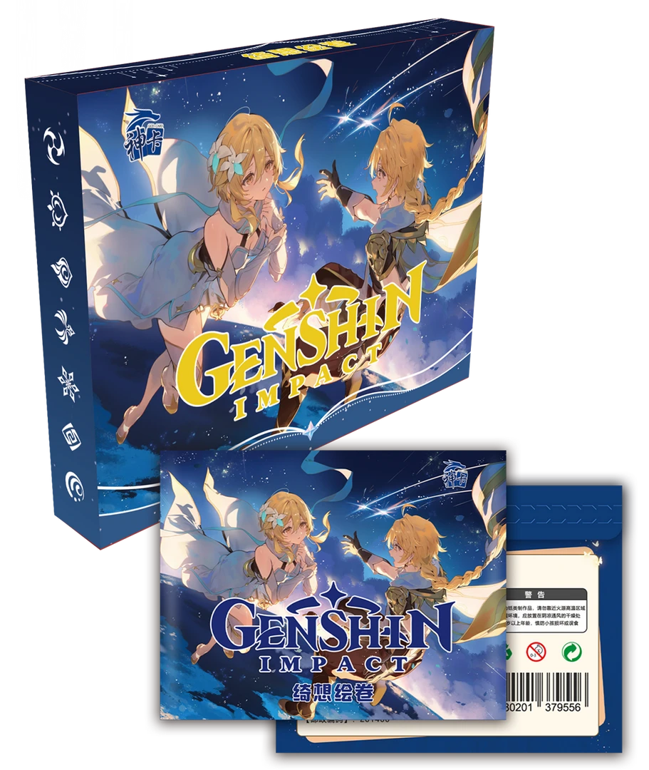 【宠粉3单】《原神 绮想绘卷》色纸系列第一弹二创（默认代拆，拆后不退