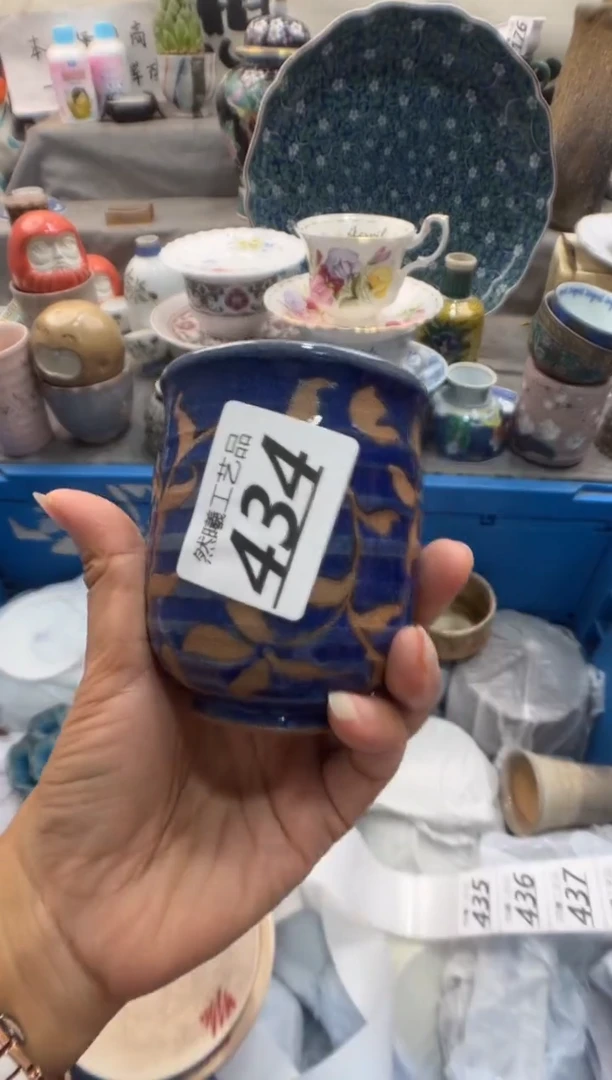 瓷片6****8434
