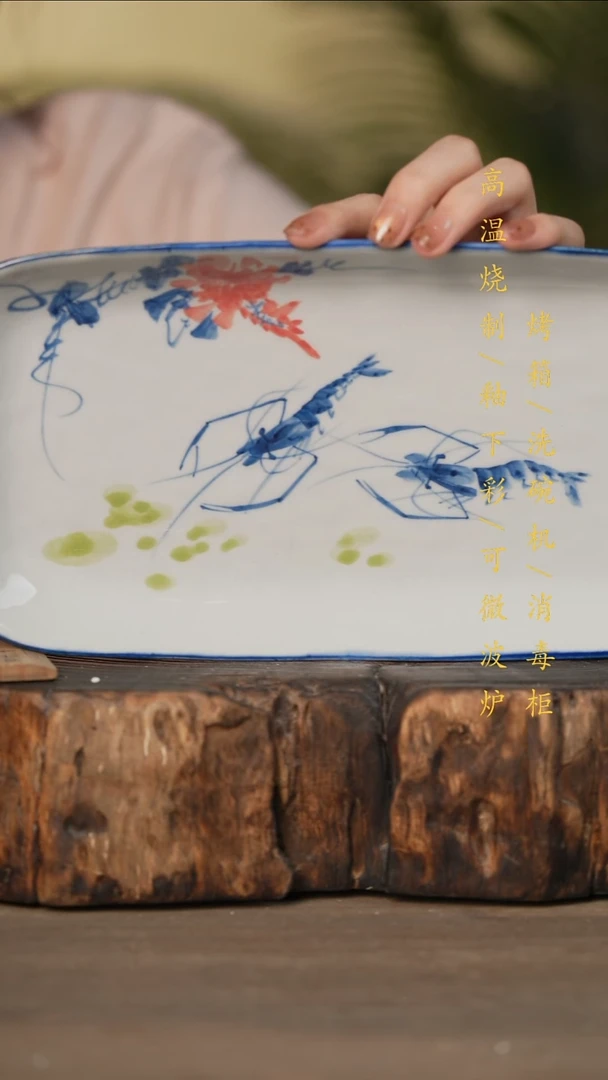 瓷片景德镇高温釉下彩可微波烤箱洗碗机