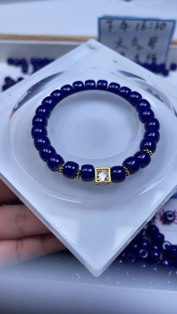 未镶嵌散珠玛瑙/玉髓A1943 青金蓝玛瑙老型7*8mm25个9.9元