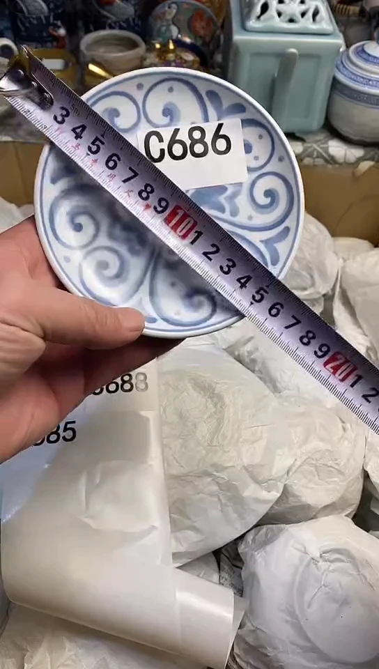 【闪购商品】666666666666  686