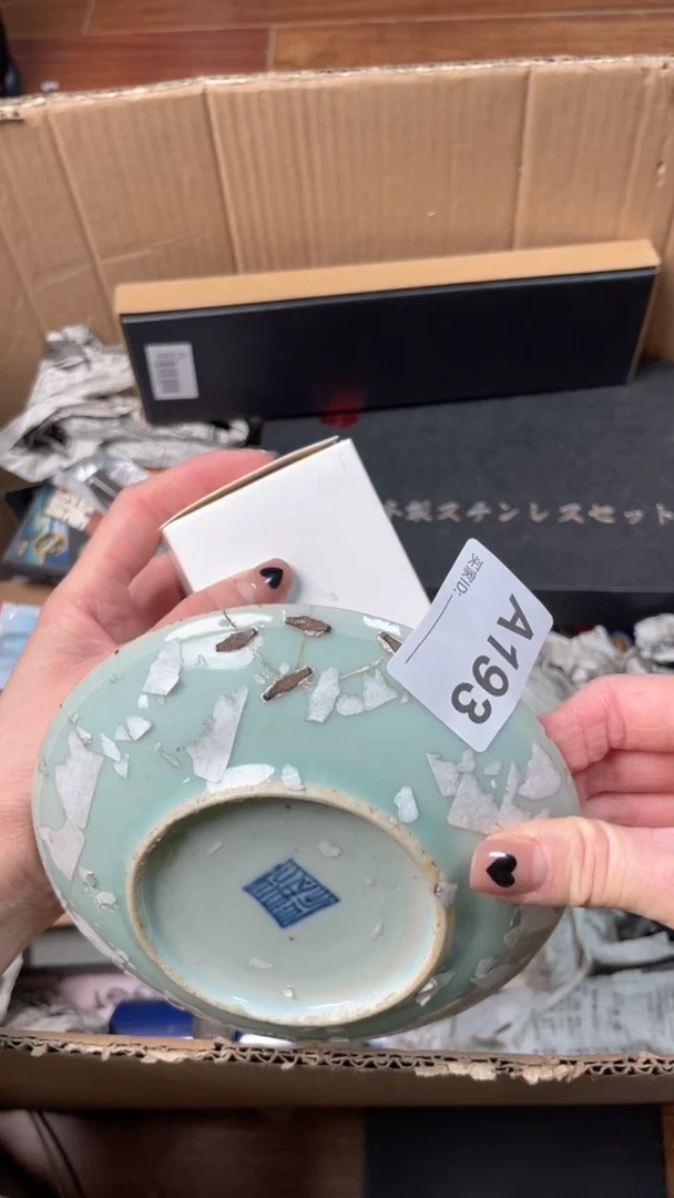 【闪购商品】瓷器瓷器瓷器瓷器