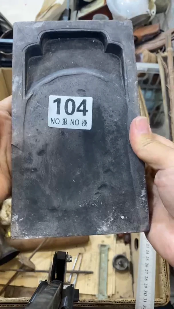 磬**乡所拍商品均为残品，付款表示默认，不退不换，看好下单，