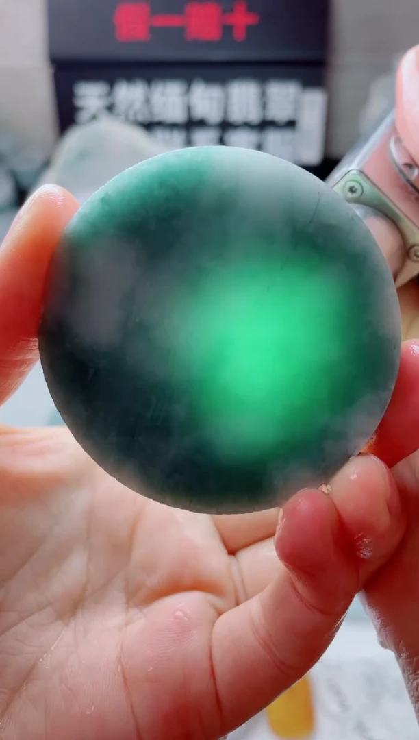 翡翠未镶嵌颈饰华3324