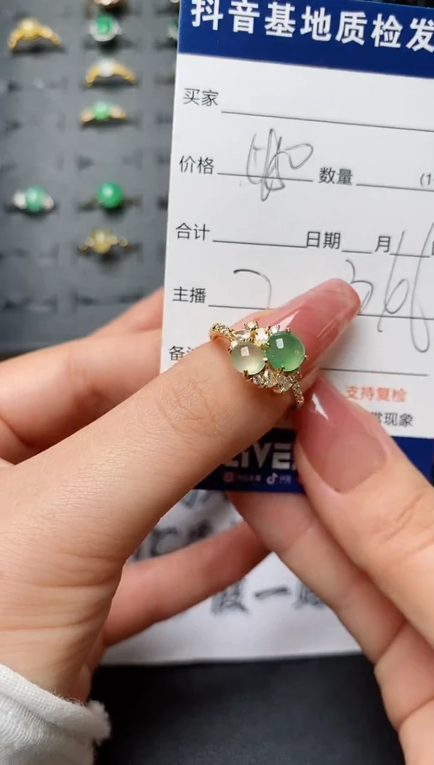 翡翠戒指银S925镶嵌............