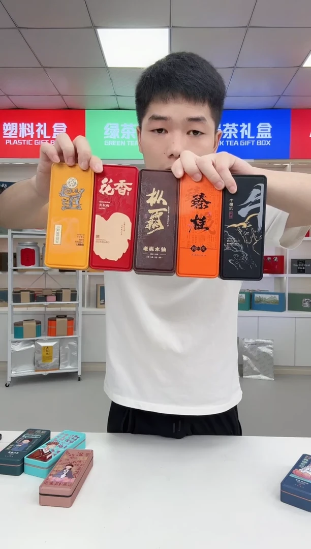 闪购商品/多样性发其一/福利品005