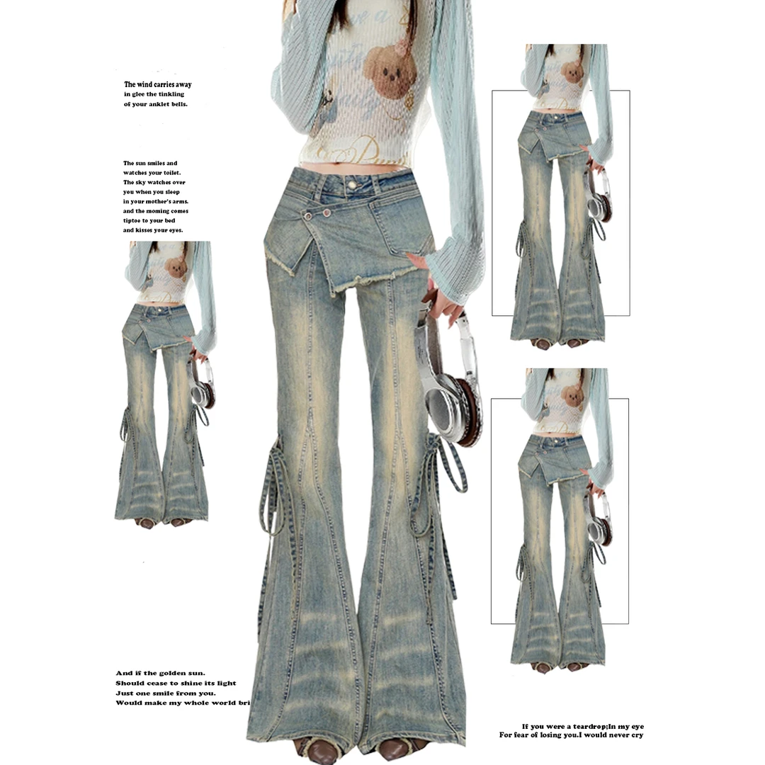 美式复古水洗假两件裙摆绑带微喇叭牛仔裤女冬修身显瘦阔腿拖地裤